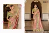 Anaara By Tathastu 7800 Series Soft Silk Heavy Embroidery Work  Saree